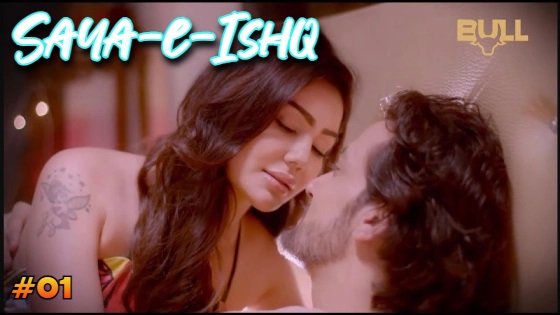 saya e ishq 2024 bull app porn video Archives Mmsmaza 